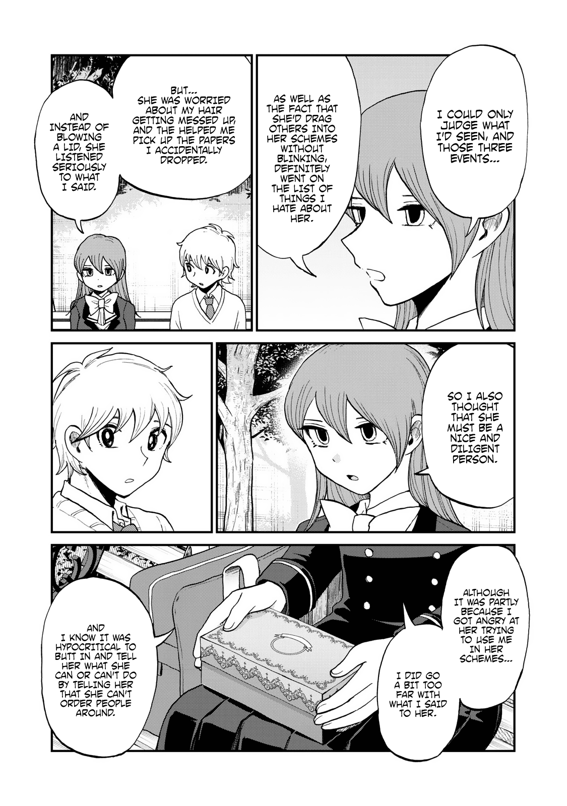 A Rough Lady is Being Deceived Chapter 33.5 page 6 - Chapter 33.5: Extra: Chihara-kun and Yarino-san