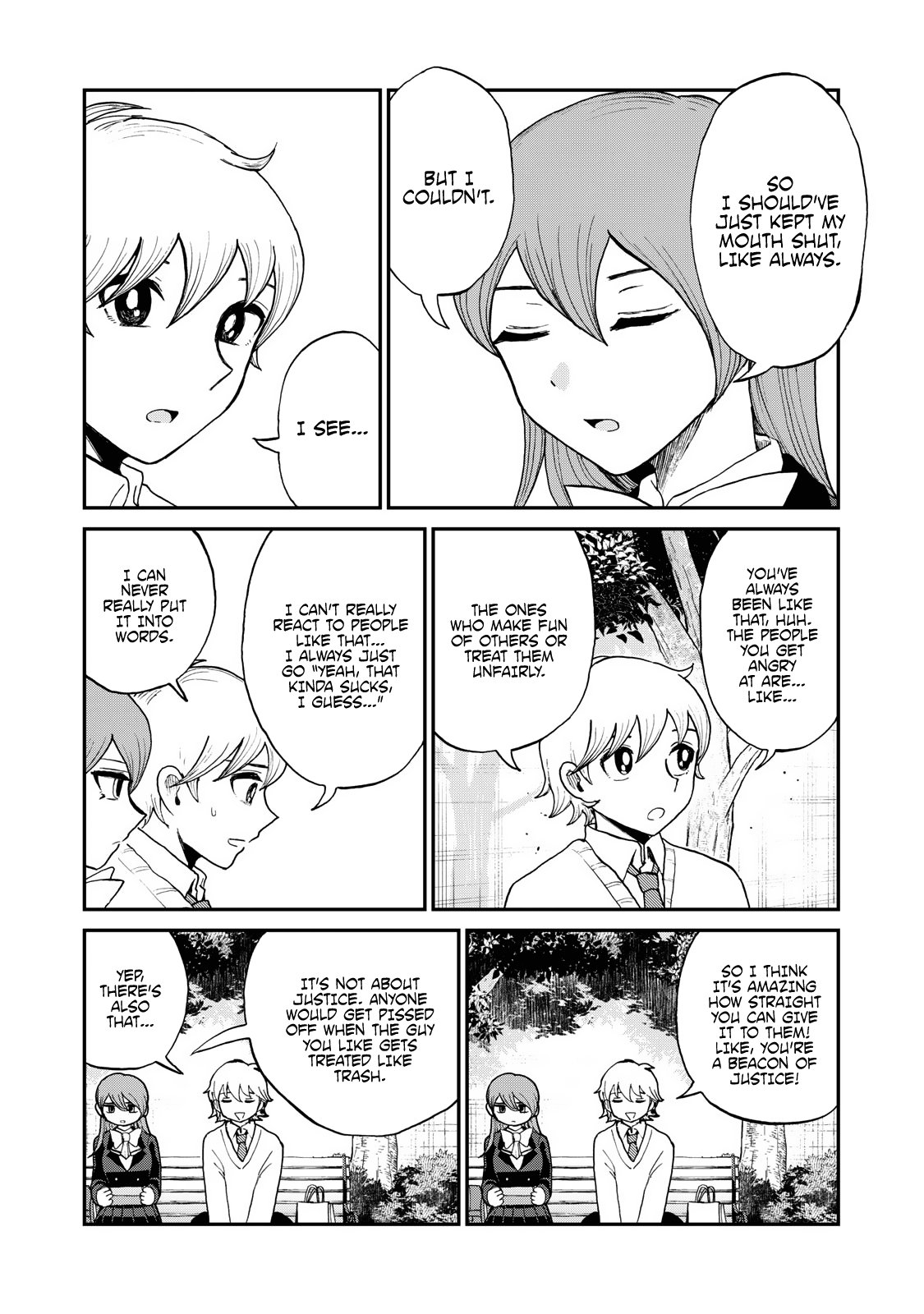 A Rough Lady is Being Deceived Chapter 33.5 page 7 - Chapter 33.5: Extra: Chihara-kun and Yarino-san