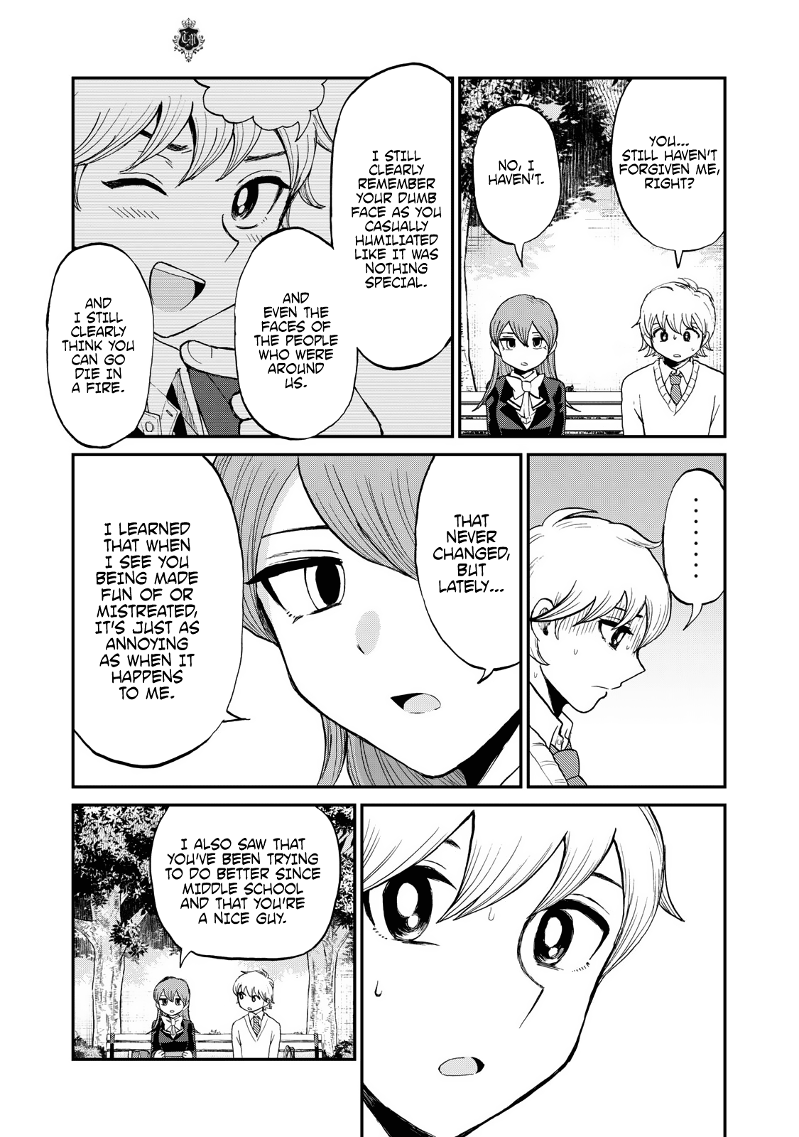 A Rough Lady is Being Deceived Chapter 33.5 page 9 - Chapter 33.5: Extra: Chihara-kun and Yarino-san