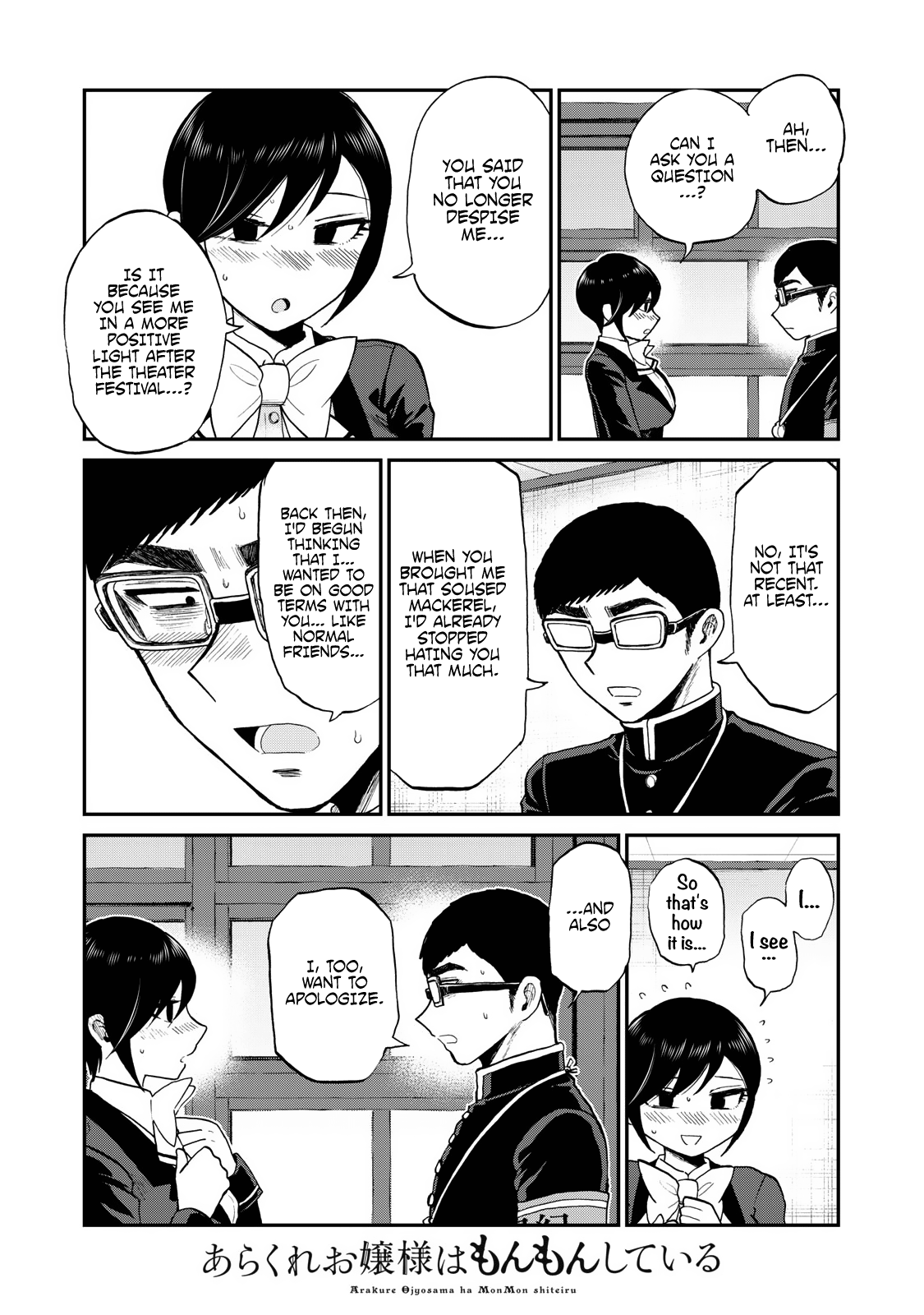 A Rough Lady is Being Deceived Chapter 33 page 13 - Chapter 33: In Agony and In Love, Together, With Each Other