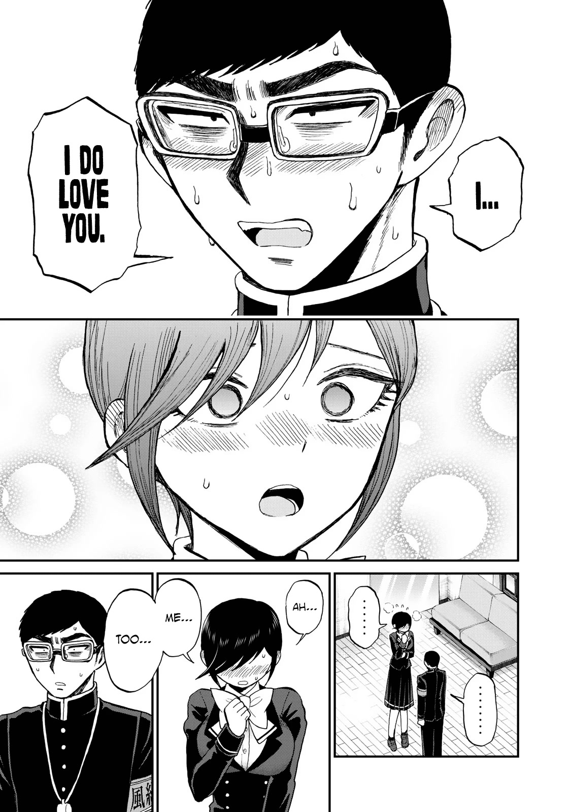 A Rough Lady is Being Deceived Chapter 33 page 19 - Chapter 33: In Agony and In Love, Together, With Each Other