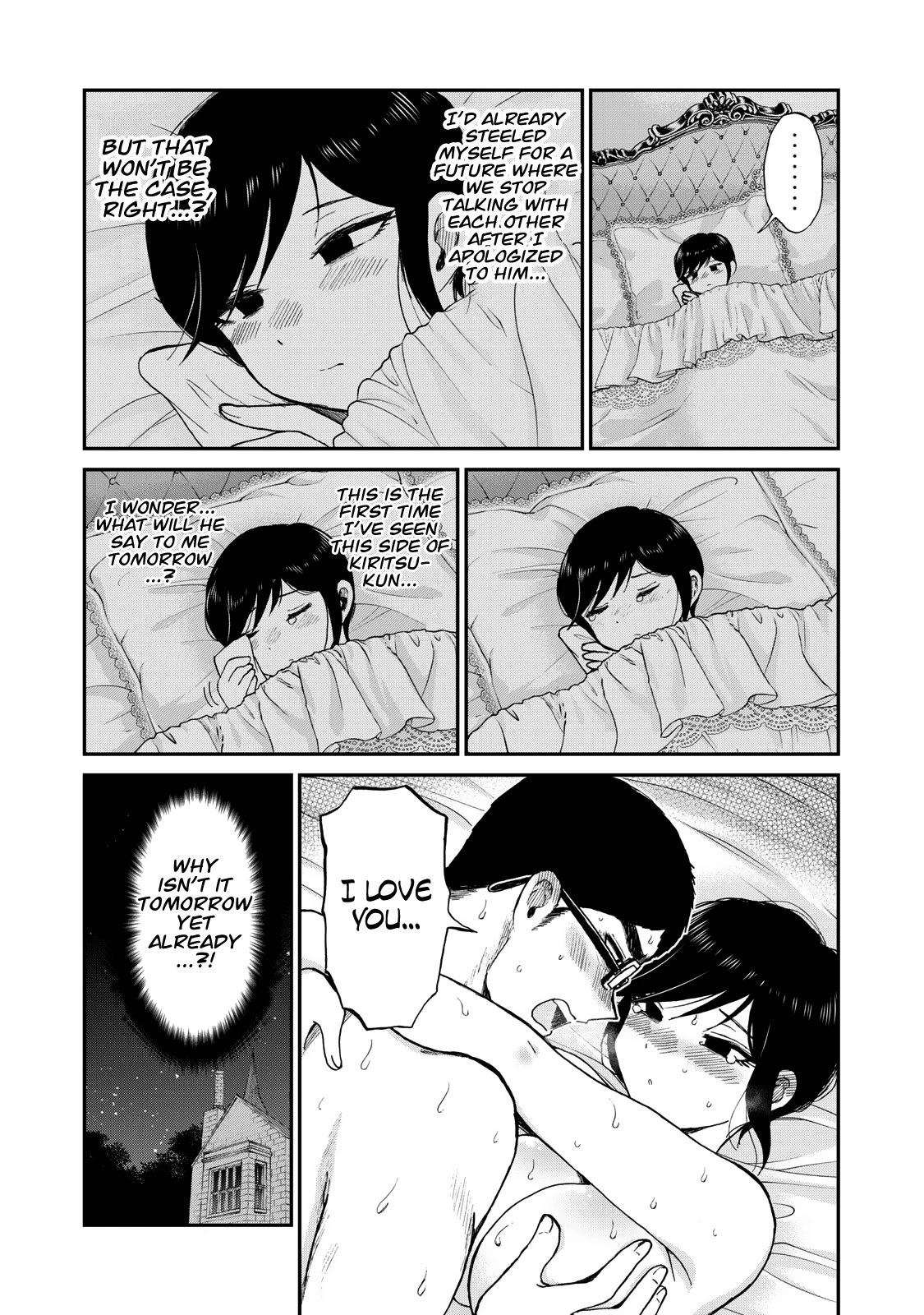 A Rough Lady is Being Deceived Chapter 33 page 5 - Chapter 33: In Agony and In Love, Together, With Each Other
