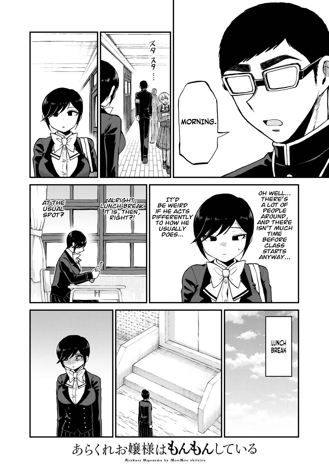 A Rough Lady is Being Deceived Chapter 33 page 6 - Chapter 33: In Agony and In Love, Together, With Each Other