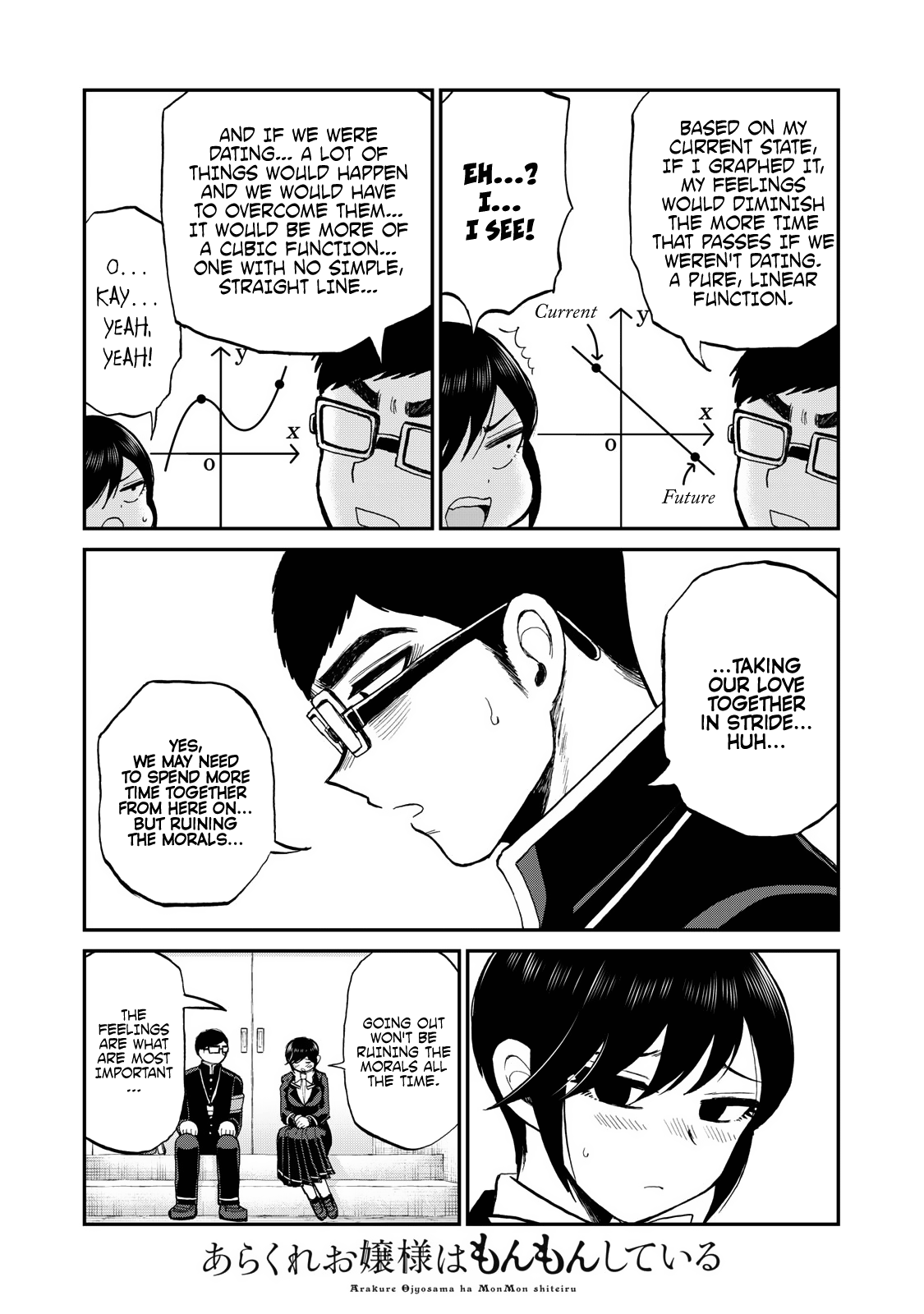 A Rough Lady is Being Deceived Chapter 34 page 13 - Chapter 34: There is Agony After the Like