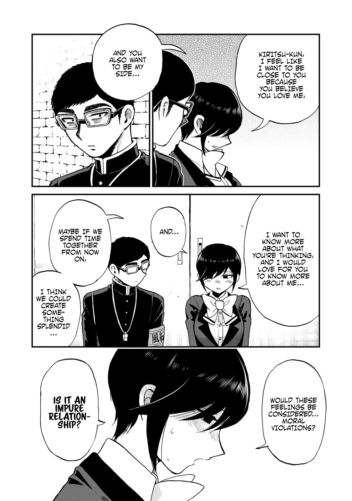 A Rough Lady is Being Deceived Chapter 34 page 14 - Chapter 34: There is Agony After the Like