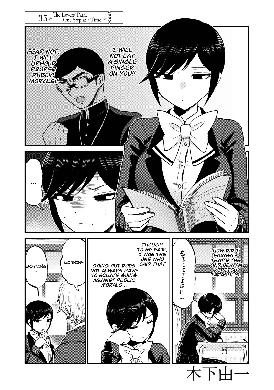 A Rough Lady is Being Deceived Chapter 35 page 1 - Chapter 35: The Lover's Path, One Step at a Time