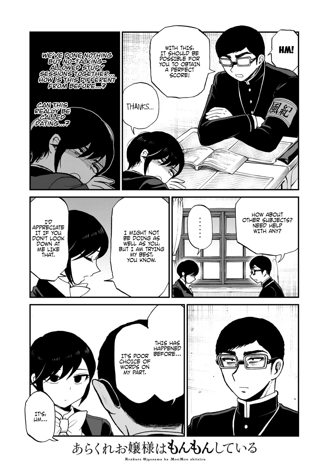 A Rough Lady is Being Deceived Chapter 35 page 10 - Chapter 35: The Lover's Path, One Step at a Time