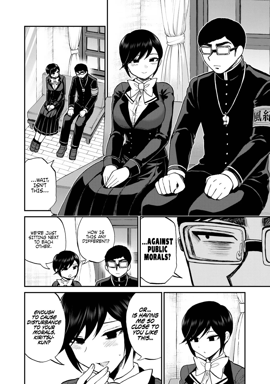 A Rough Lady is Being Deceived Chapter 35 page 12 - Chapter 35: The Lover's Path, One Step at a Time