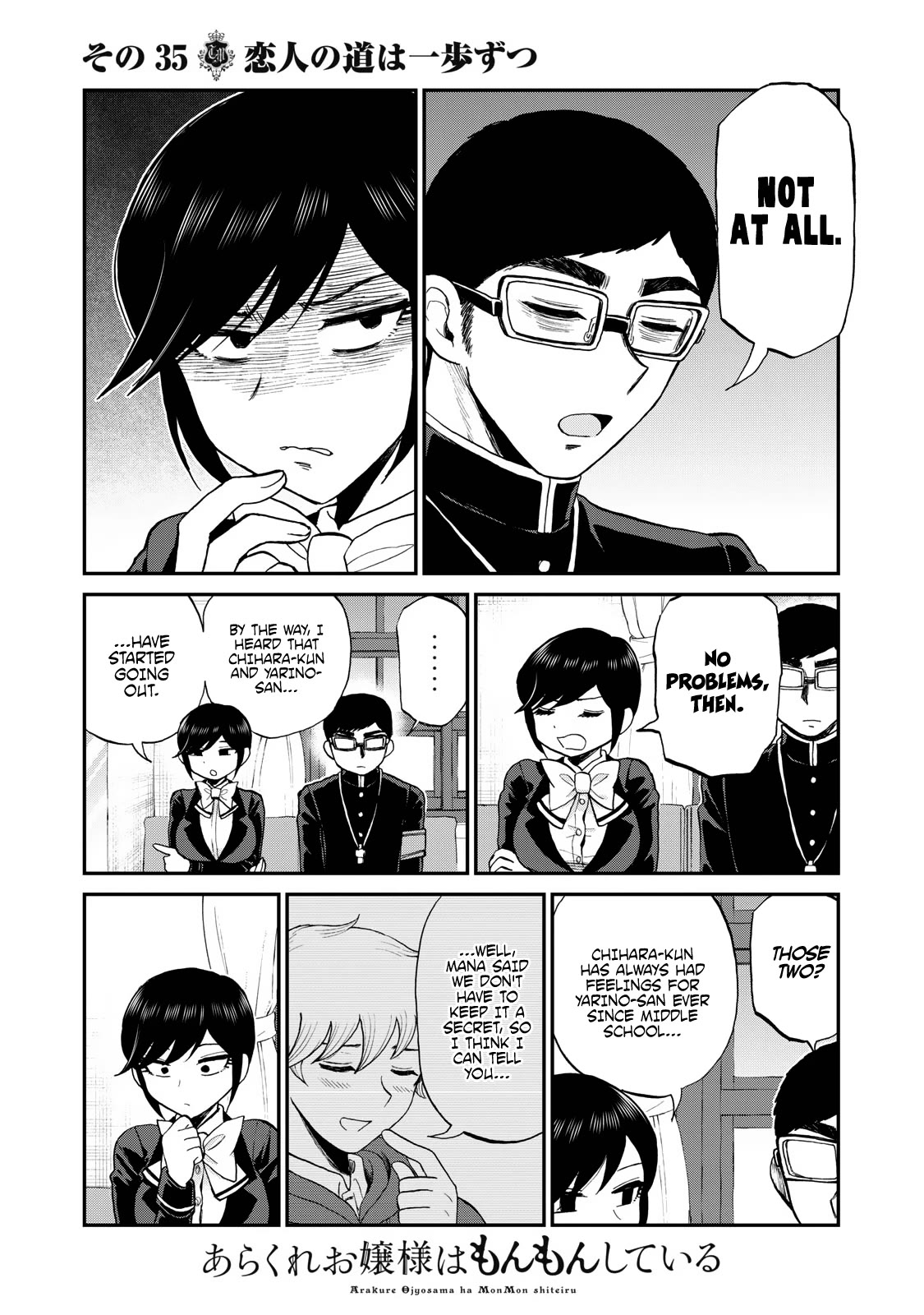 A Rough Lady is Being Deceived Chapter 35 page 13 - Chapter 35: The Lover's Path, One Step at a Time