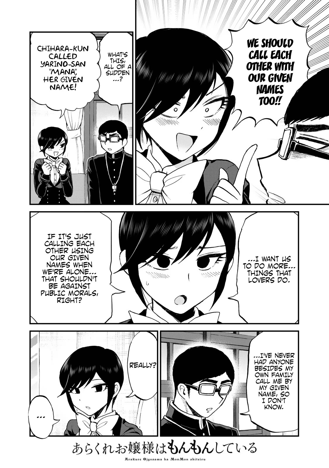 A Rough Lady is Being Deceived Chapter 35 page 14 - Chapter 35: The Lover's Path, One Step at a Time