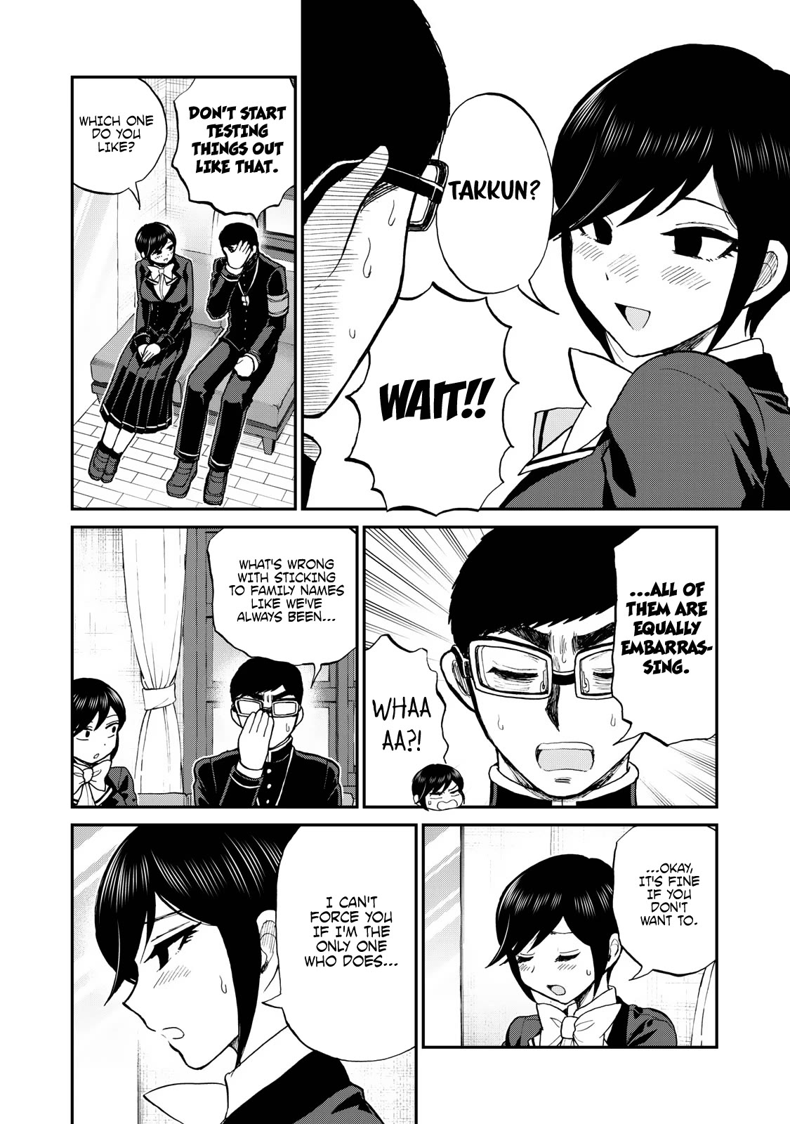 A Rough Lady is Being Deceived Chapter 35 page 16 - Chapter 35: The Lover's Path, One Step at a Time