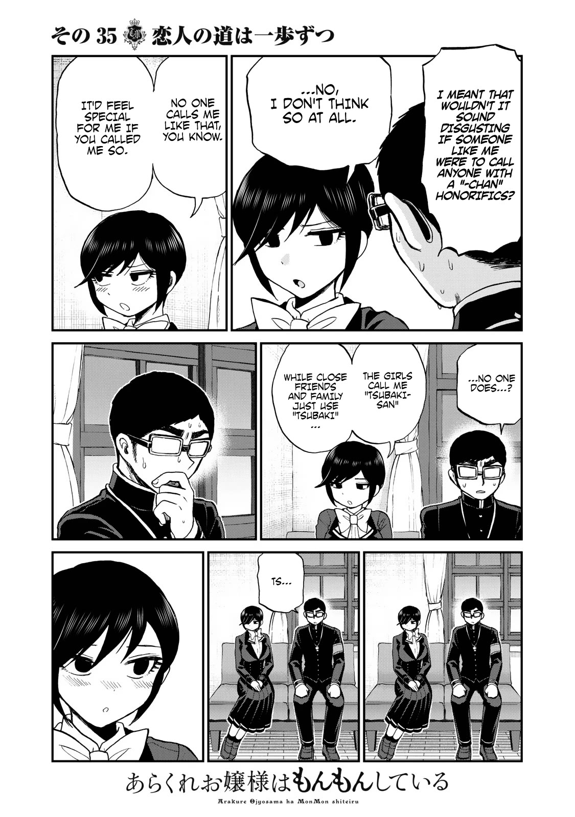 A Rough Lady is Being Deceived Chapter 35 page 19 - Chapter 35: The Lover's Path, One Step at a Time