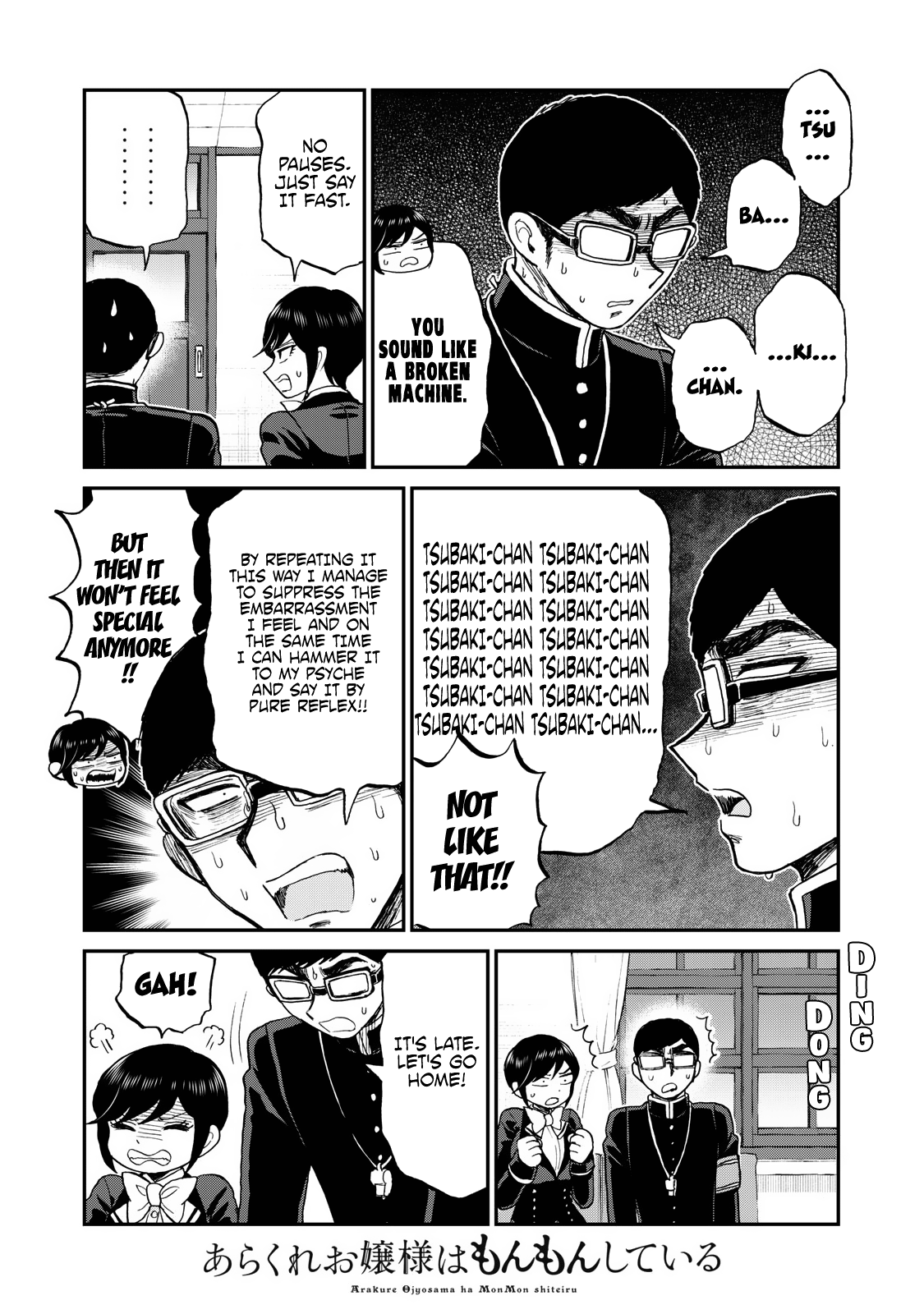 A Rough Lady is Being Deceived Chapter 35 page 20 - Chapter 35: The Lover's Path, One Step at a Time