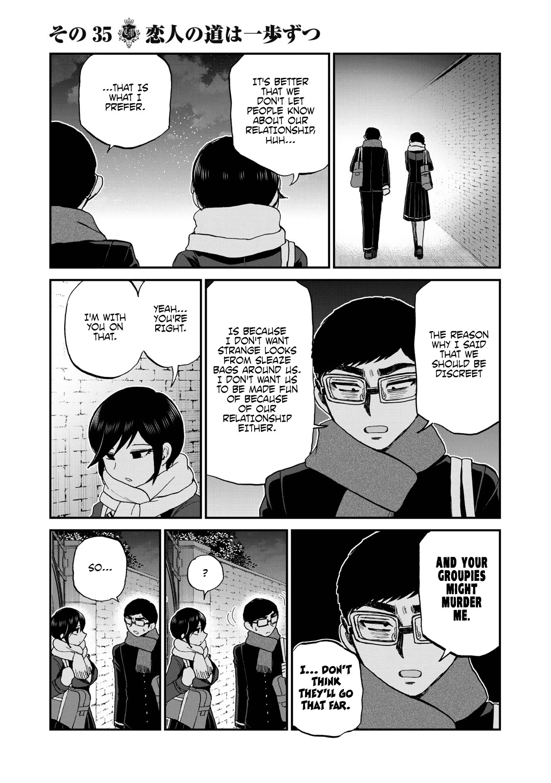 A Rough Lady is Being Deceived Chapter 35 page 21 - Chapter 35: The Lover's Path, One Step at a Time