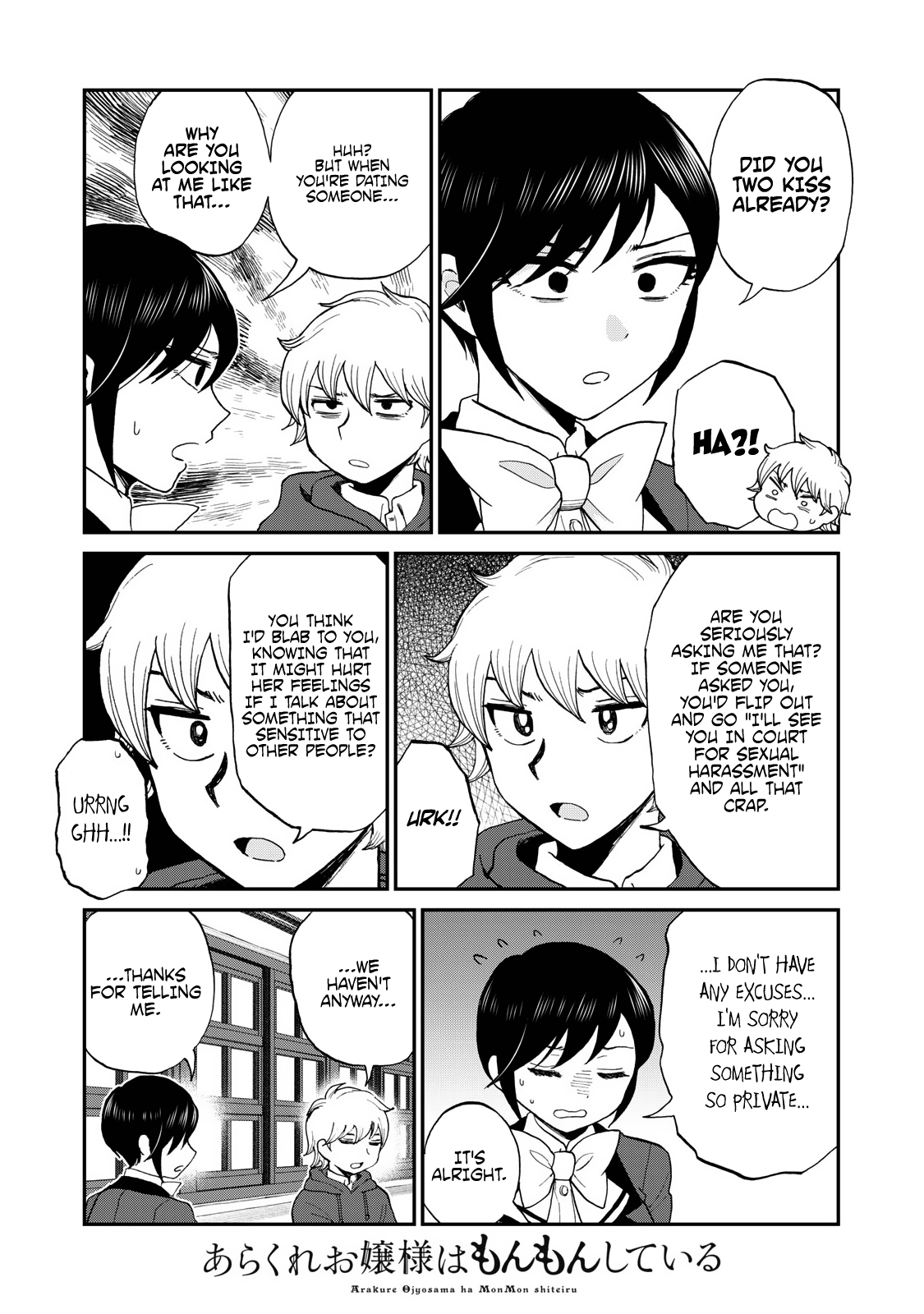 A Rough Lady is Being Deceived Chapter 35 page 4 - Chapter 35: The Lover's Path, One Step at a Time
