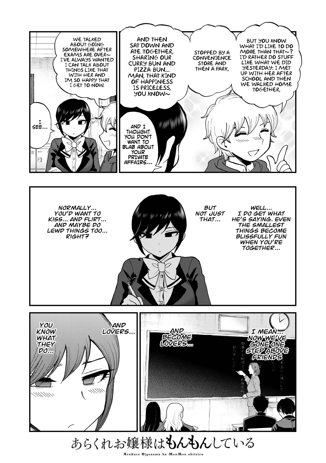 A Rough Lady is Being Deceived Chapter 35 page 5 - Chapter 35: The Lover's Path, One Step at a Time
