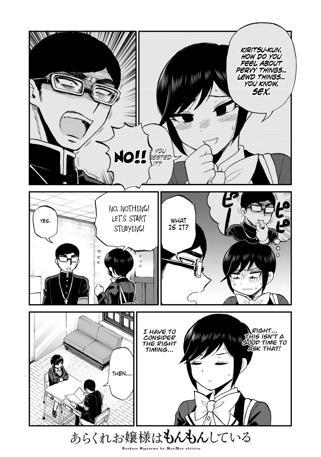 A Rough Lady is Being Deceived Chapter 35 page 8 - Chapter 35: The Lover's Path, One Step at a Time