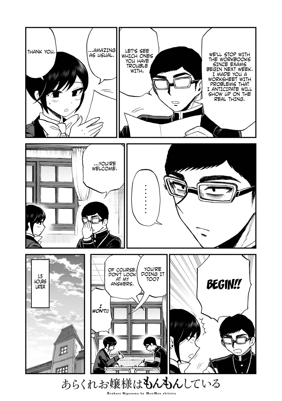 A Rough Lady is Being Deceived Chapter 35 page 9 - Chapter 35: The Lover's Path, One Step at a Time