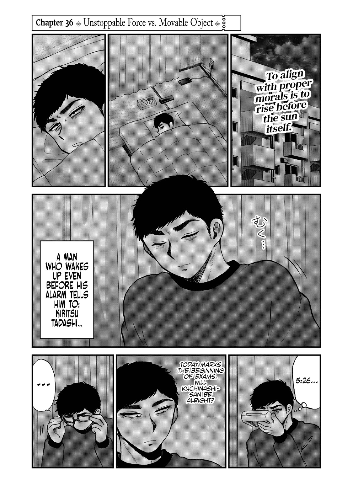 A Rough Lady is Being Deceived Chapter 36 page 1 - Chapter 36: Unstoppable Force vs. Movable Object
