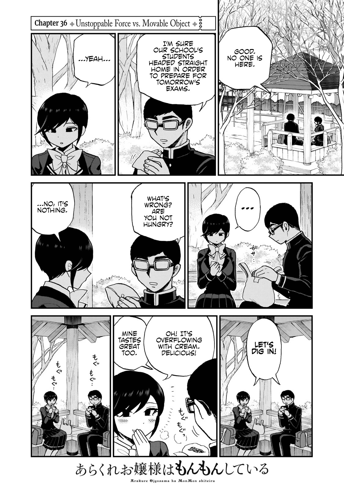 A Rough Lady is Being Deceived Chapter 36 page 12 - Chapter 36: Unstoppable Force vs. Movable Object