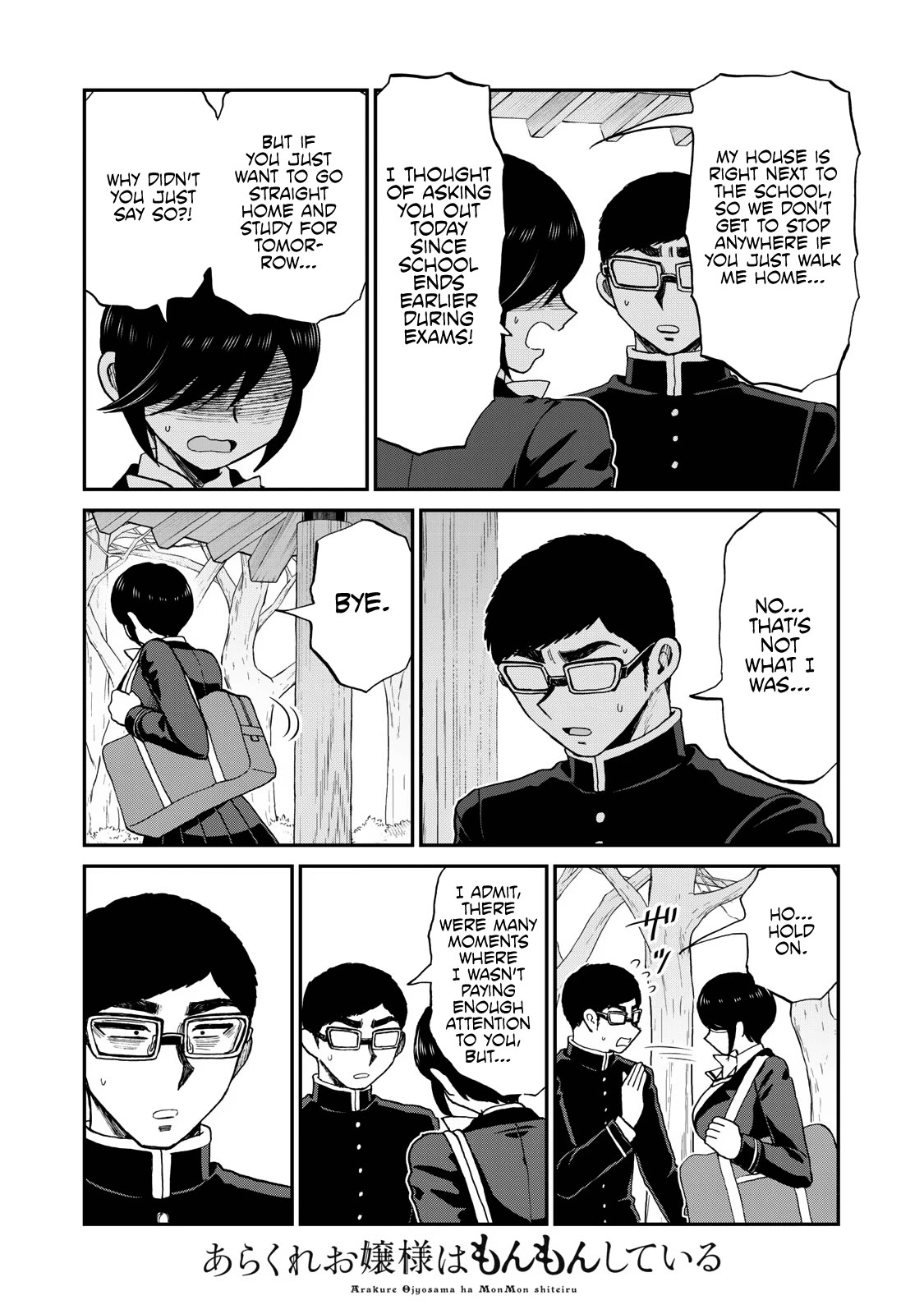 A Rough Lady is Being Deceived Chapter 36 page 16 - Chapter 36: Unstoppable Force vs. Movable Object