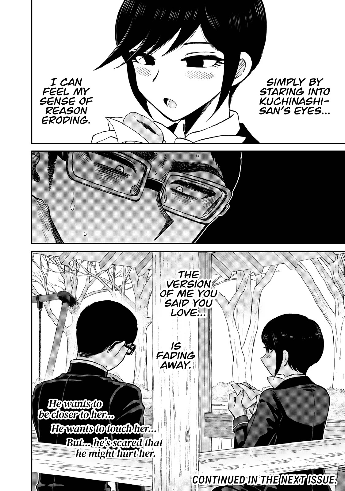 A Rough Lady is Being Deceived Chapter 36 page 22 - Chapter 36: Unstoppable Force vs. Movable Object