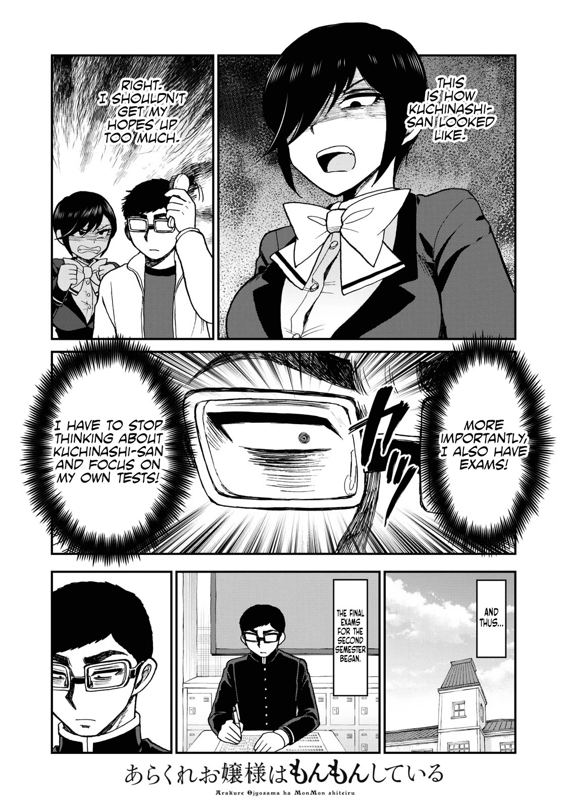 A Rough Lady is Being Deceived Chapter 36 page 4 - Chapter 36: Unstoppable Force vs. Movable Object