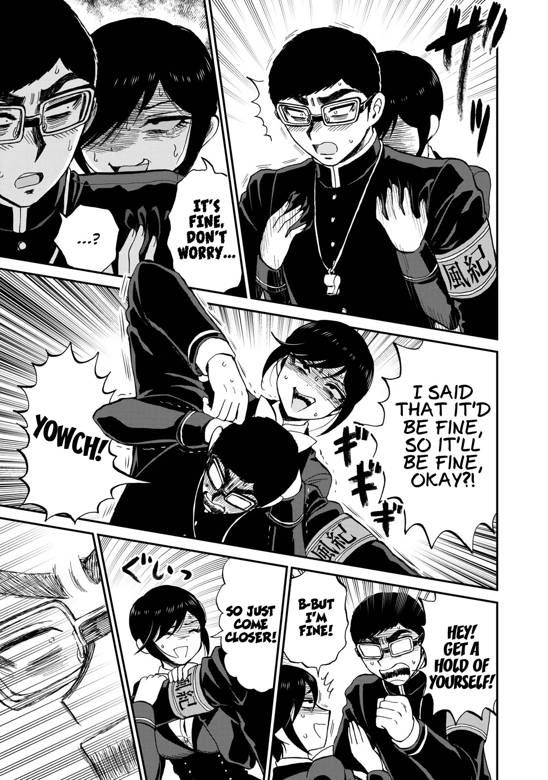 A Rough Lady is Being Deceived Chapter 37 page 11 - Chapter 37: Strike with hot passion if the iron is cold