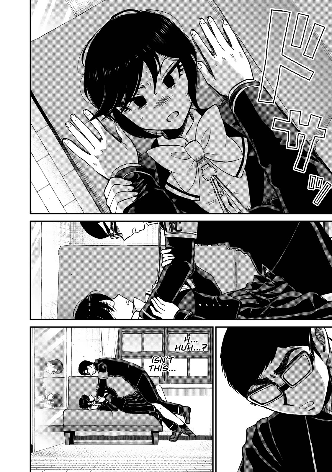 A Rough Lady is Being Deceived Chapter 37 page 12 - Chapter 37: Strike with hot passion if the iron is cold