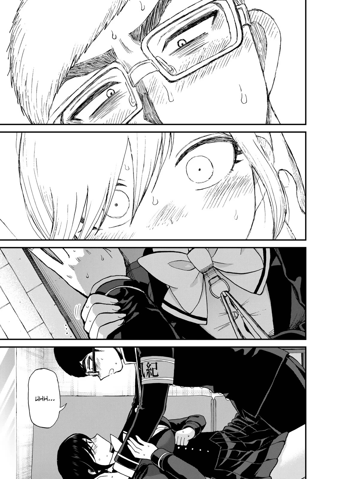 A Rough Lady is Being Deceived Chapter 37 page 15 - Chapter 37: Strike with hot passion if the iron is cold