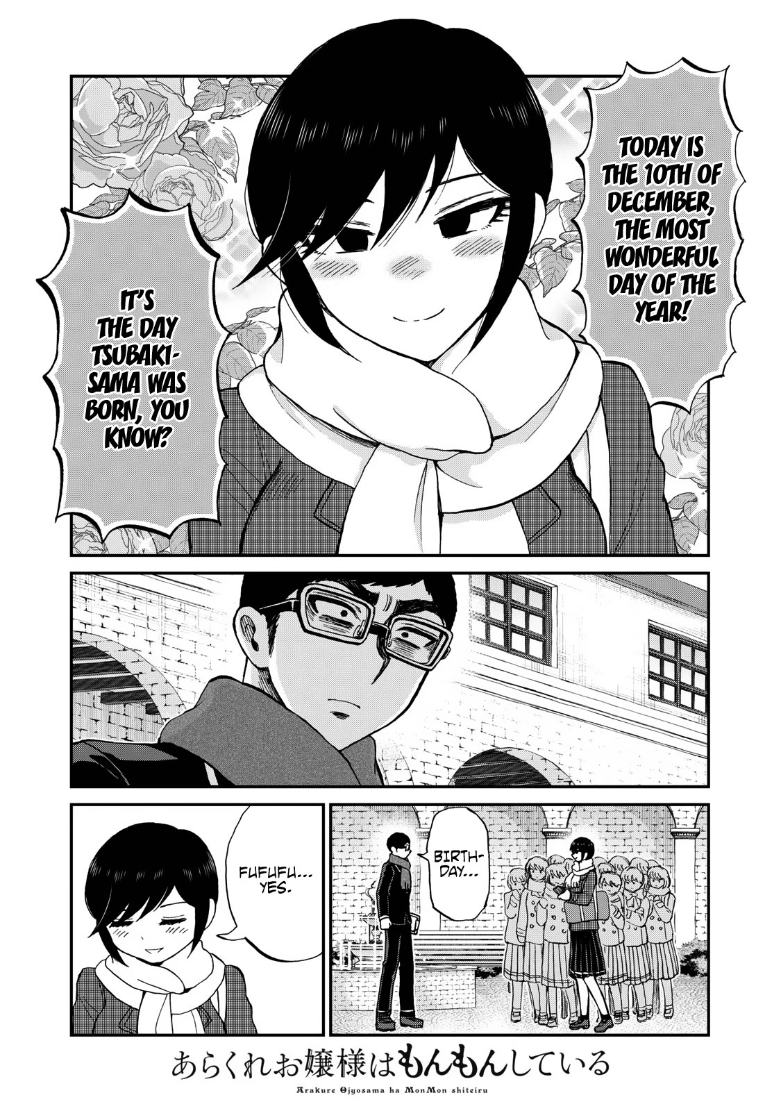 A Rough Lady is Being Deceived Chapter 37 page 2 - Chapter 37: Strike with hot passion if the iron is cold