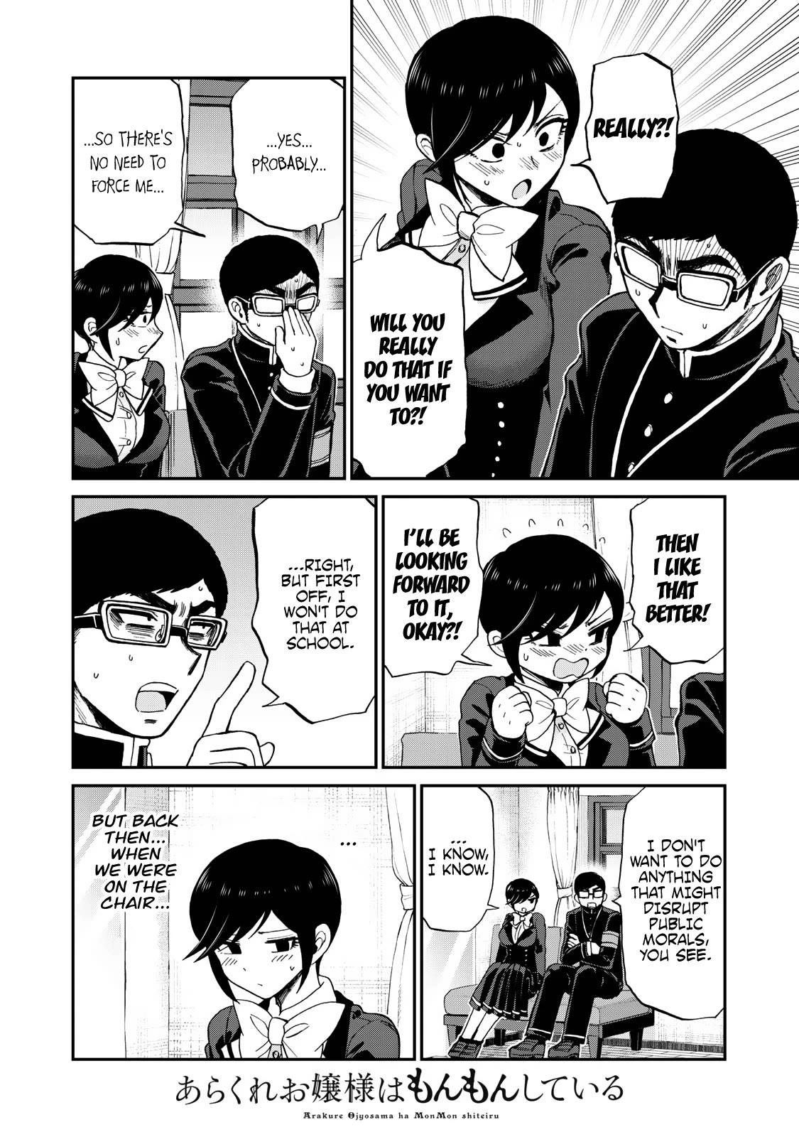 A Rough Lady is Being Deceived Chapter 37 page 20 - Chapter 37: Strike with hot passion if the iron is cold