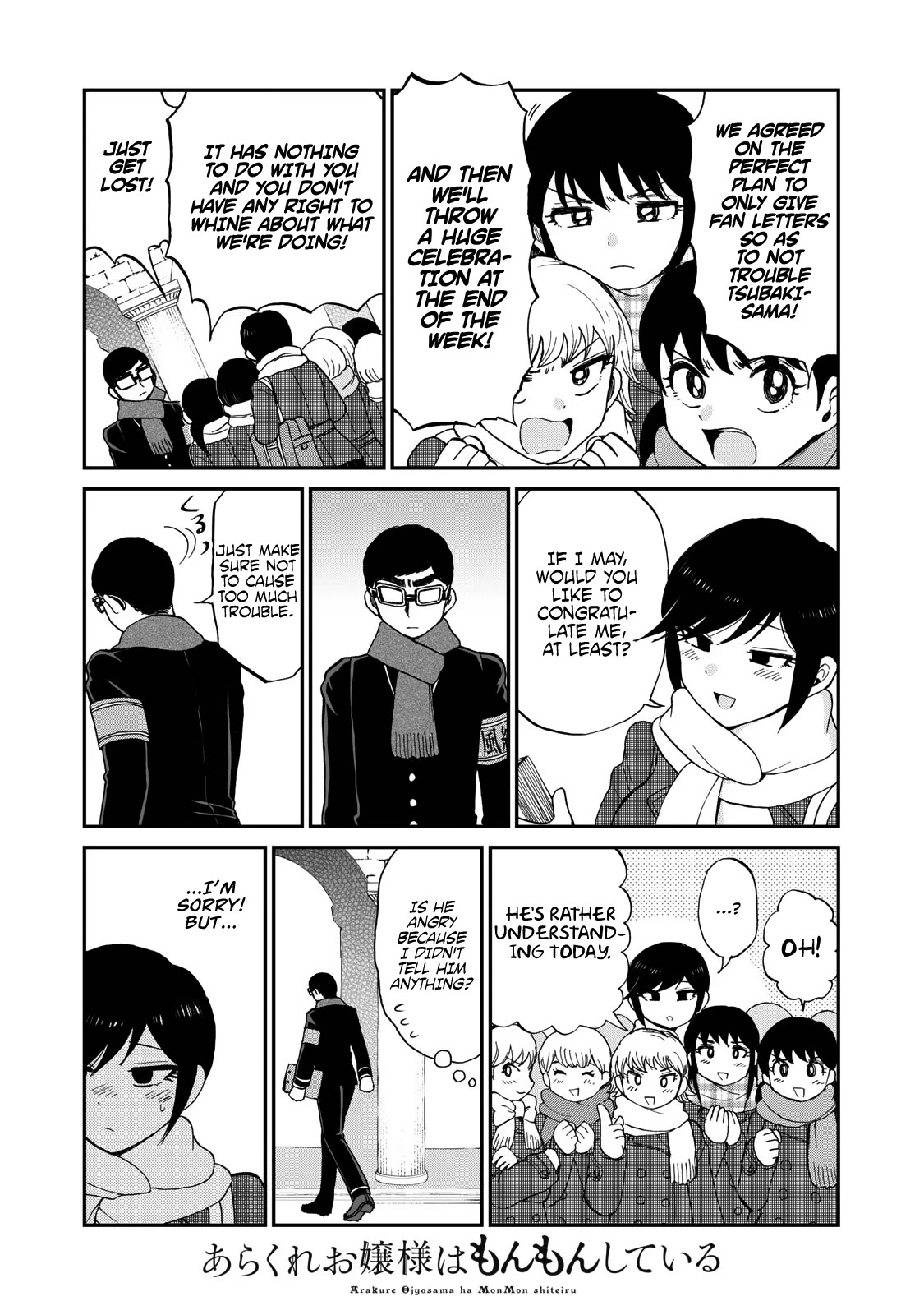 A Rough Lady is Being Deceived Chapter 37 page 3 - Chapter 37: Strike with hot passion if the iron is cold