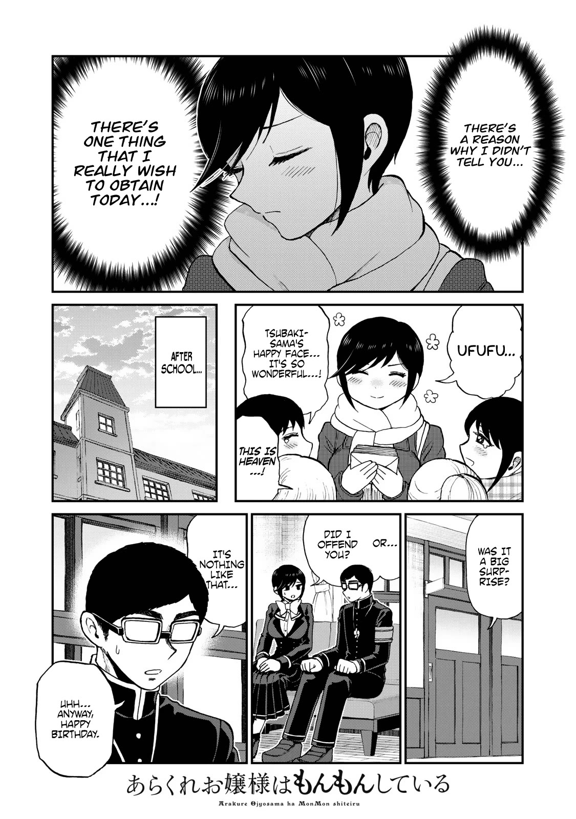 A Rough Lady is Being Deceived Chapter 37 page 4 - Chapter 37: Strike with hot passion if the iron is cold