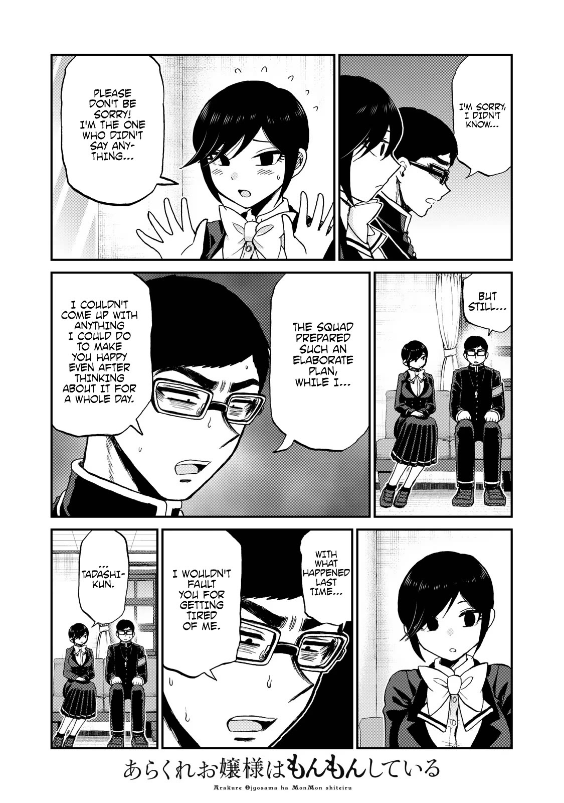 A Rough Lady is Being Deceived Chapter 37 page 5 - Chapter 37: Strike with hot passion if the iron is cold