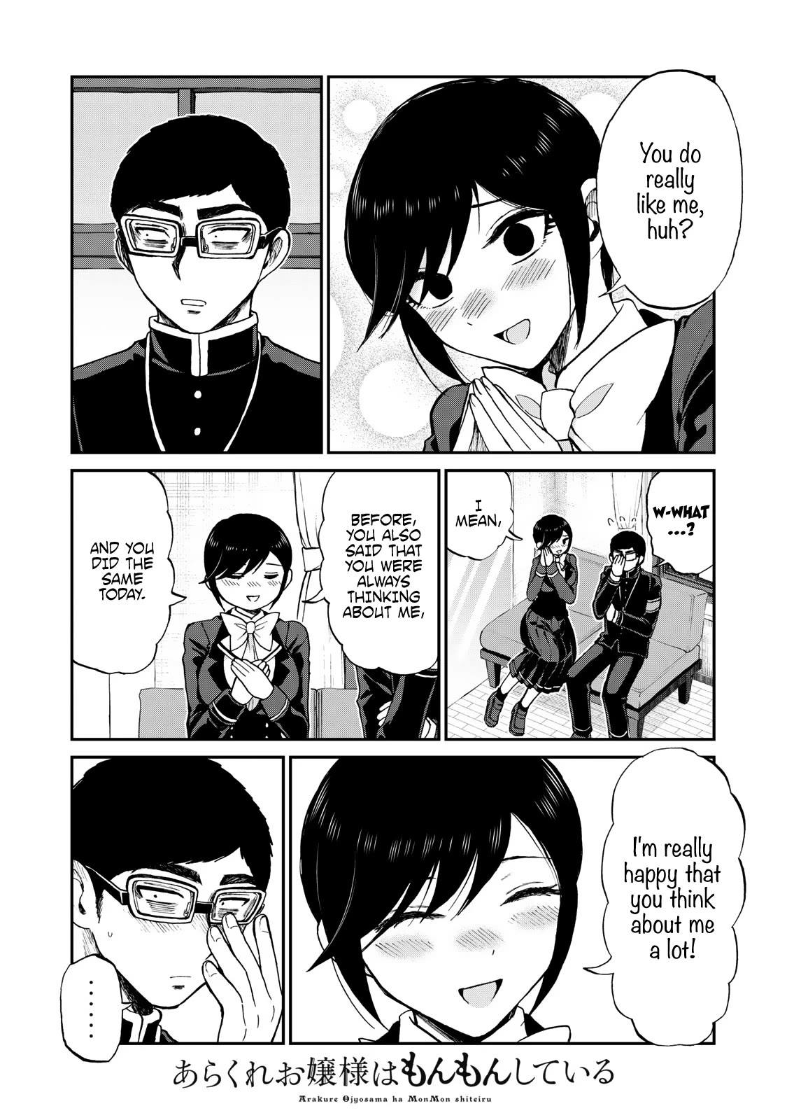 A Rough Lady is Being Deceived Chapter 37 page 6 - Chapter 37: Strike with hot passion if the iron is cold
