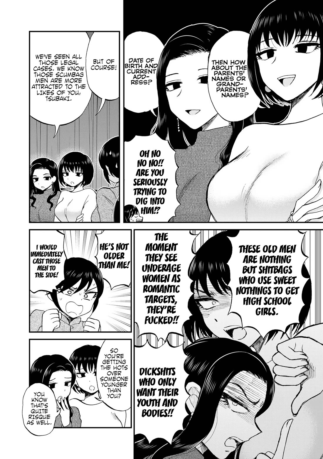 A Rough Lady is Being Deceived Chapter 39.5 page 10 - Chapter 39.5