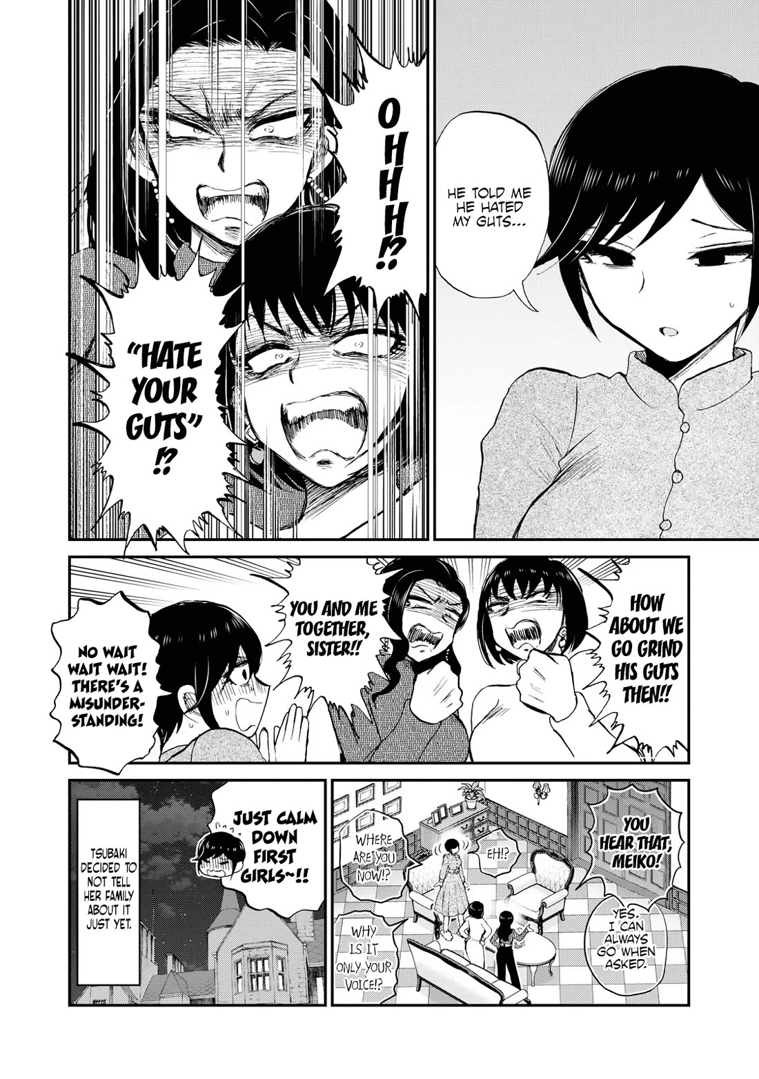 A Rough Lady is Being Deceived Chapter 39.5 page 12 - Chapter 39.5