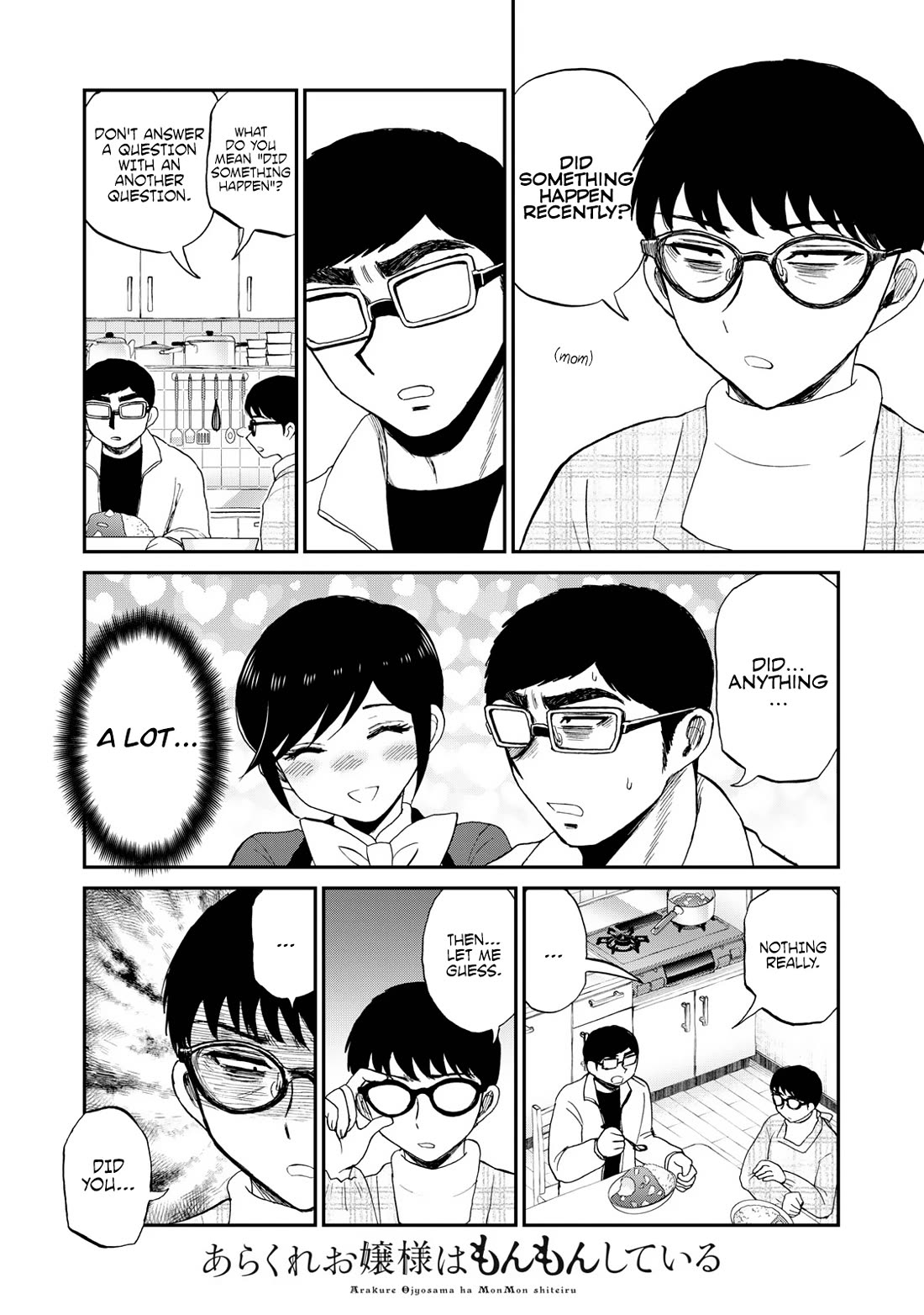 A Rough Lady is Being Deceived Chapter 39.5 page 2 - Chapter 39.5