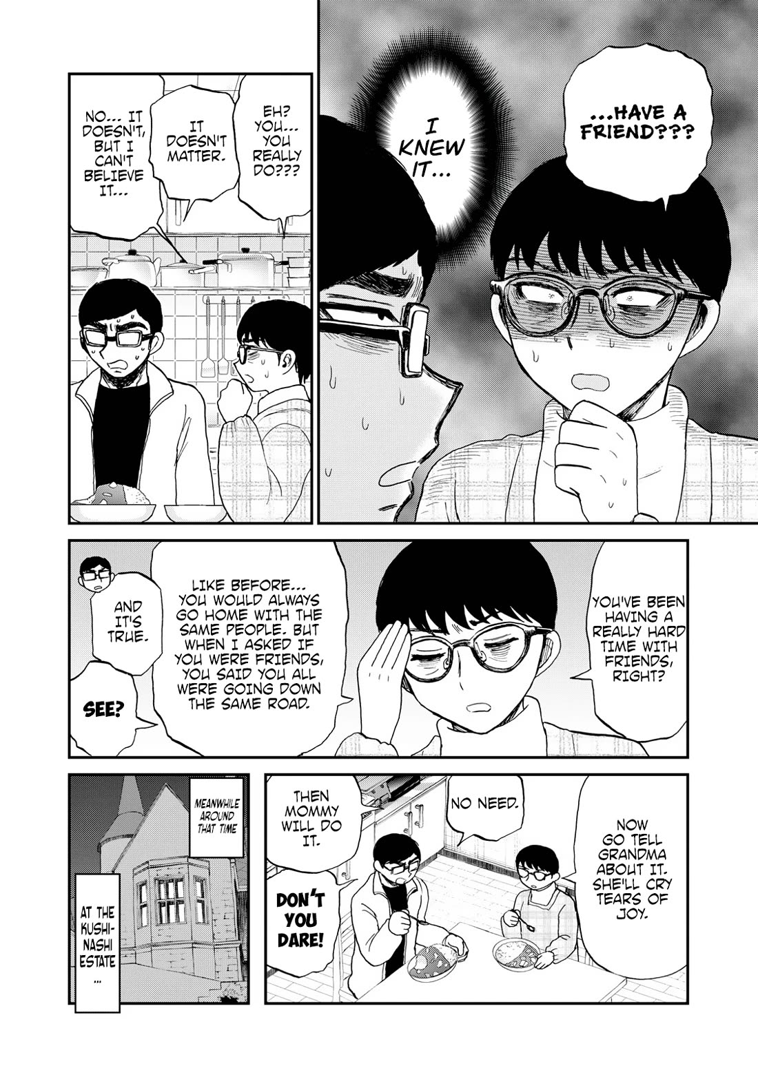 A Rough Lady is Being Deceived Chapter 39.5 page 6 - Chapter 39.5
