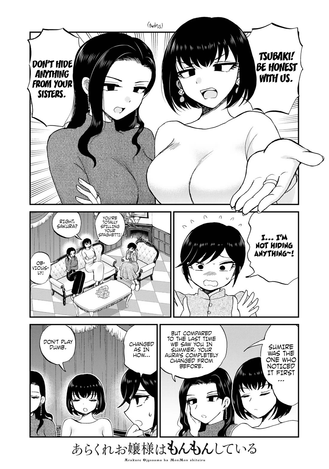 A Rough Lady is Being Deceived Chapter 39.5 page 7 - Chapter 39.5