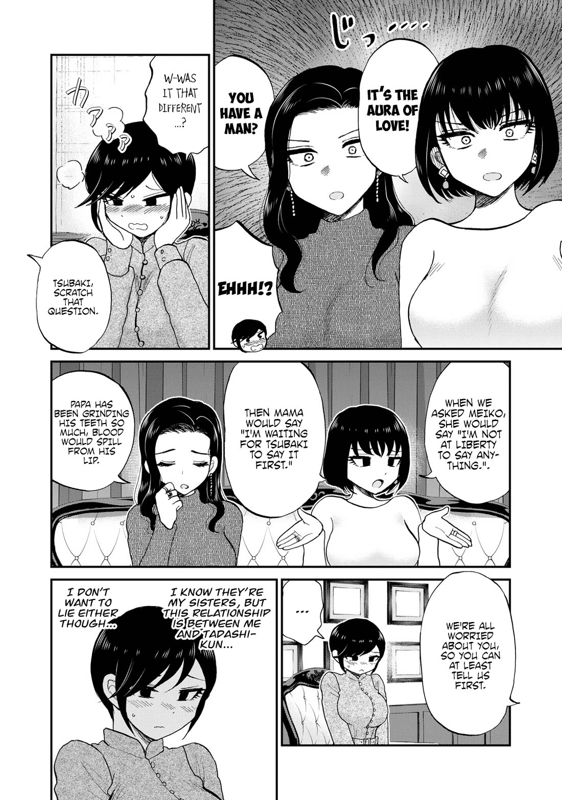 A Rough Lady is Being Deceived Chapter 39.5 page 8 - Chapter 39.5