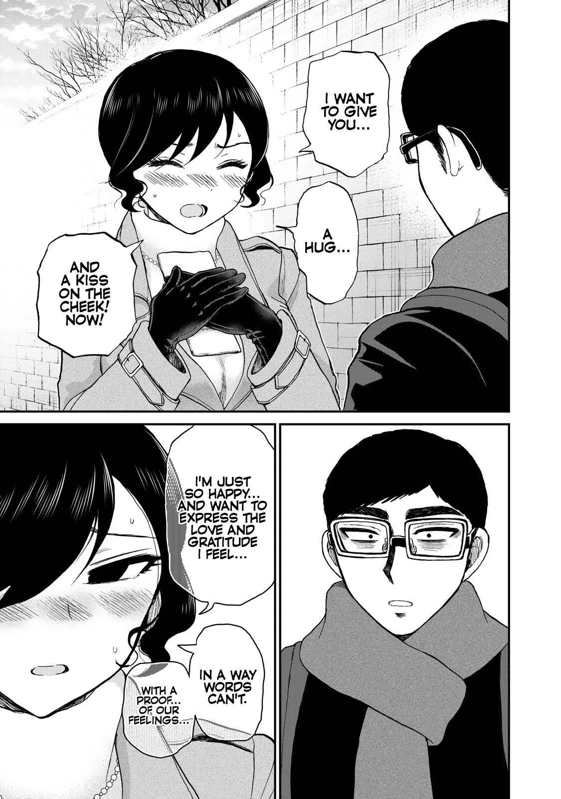 A Rough Lady is Being Deceived Chapter 39 page 13 - Chapter 39: Much Ado about getting adorable