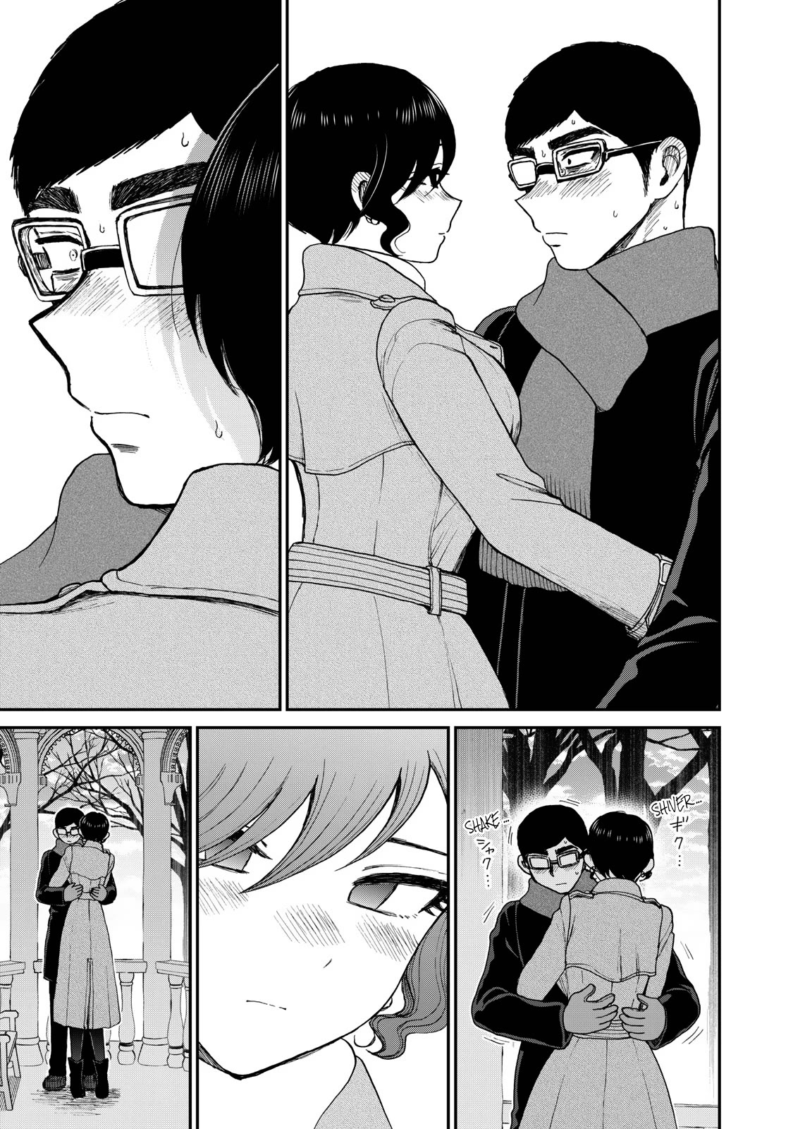 A Rough Lady is Being Deceived Chapter 39 page 17 - Chapter 39: Much Ado about getting adorable