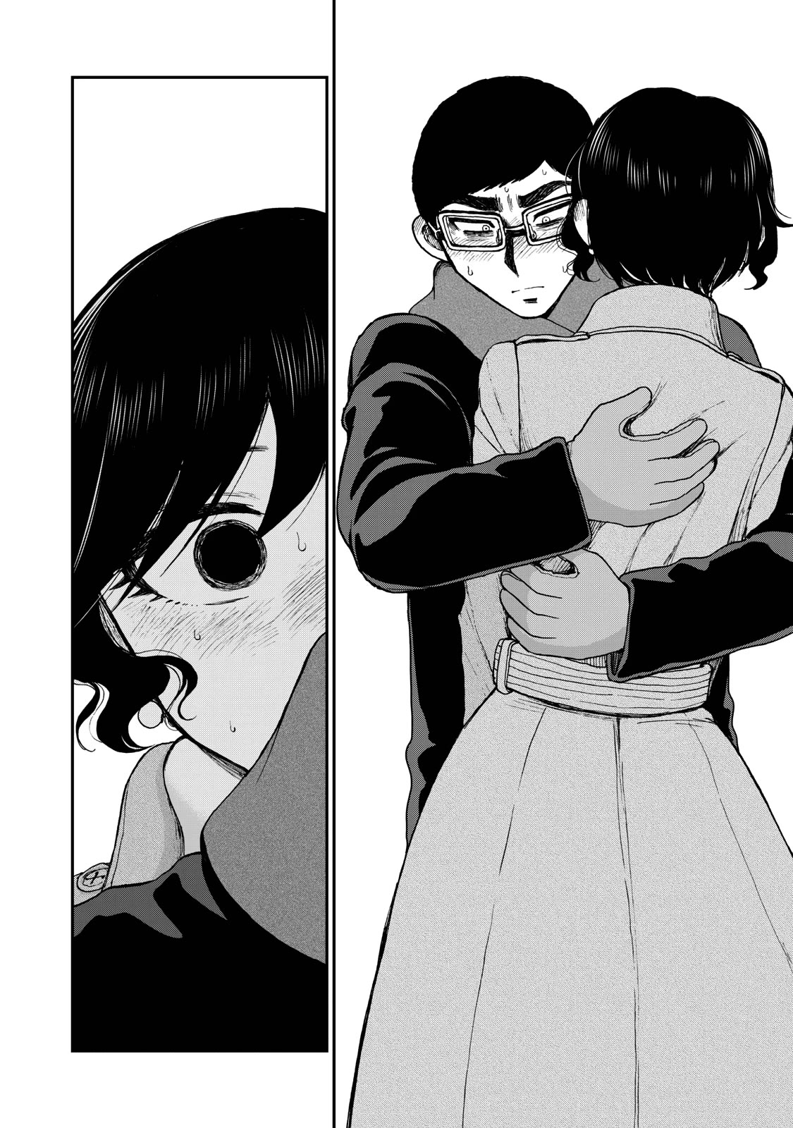 A Rough Lady is Being Deceived Chapter 39 page 20 - Chapter 39: Much Ado about getting adorable