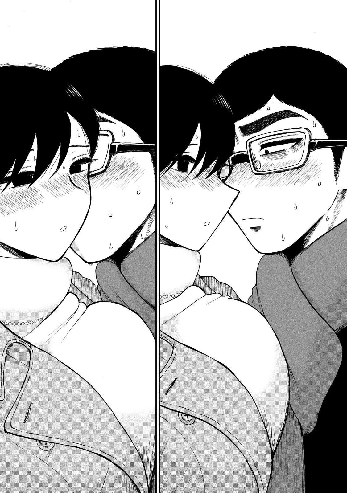 A Rough Lady is Being Deceived Chapter 39 page 21 - Chapter 39: Much Ado about getting adorable