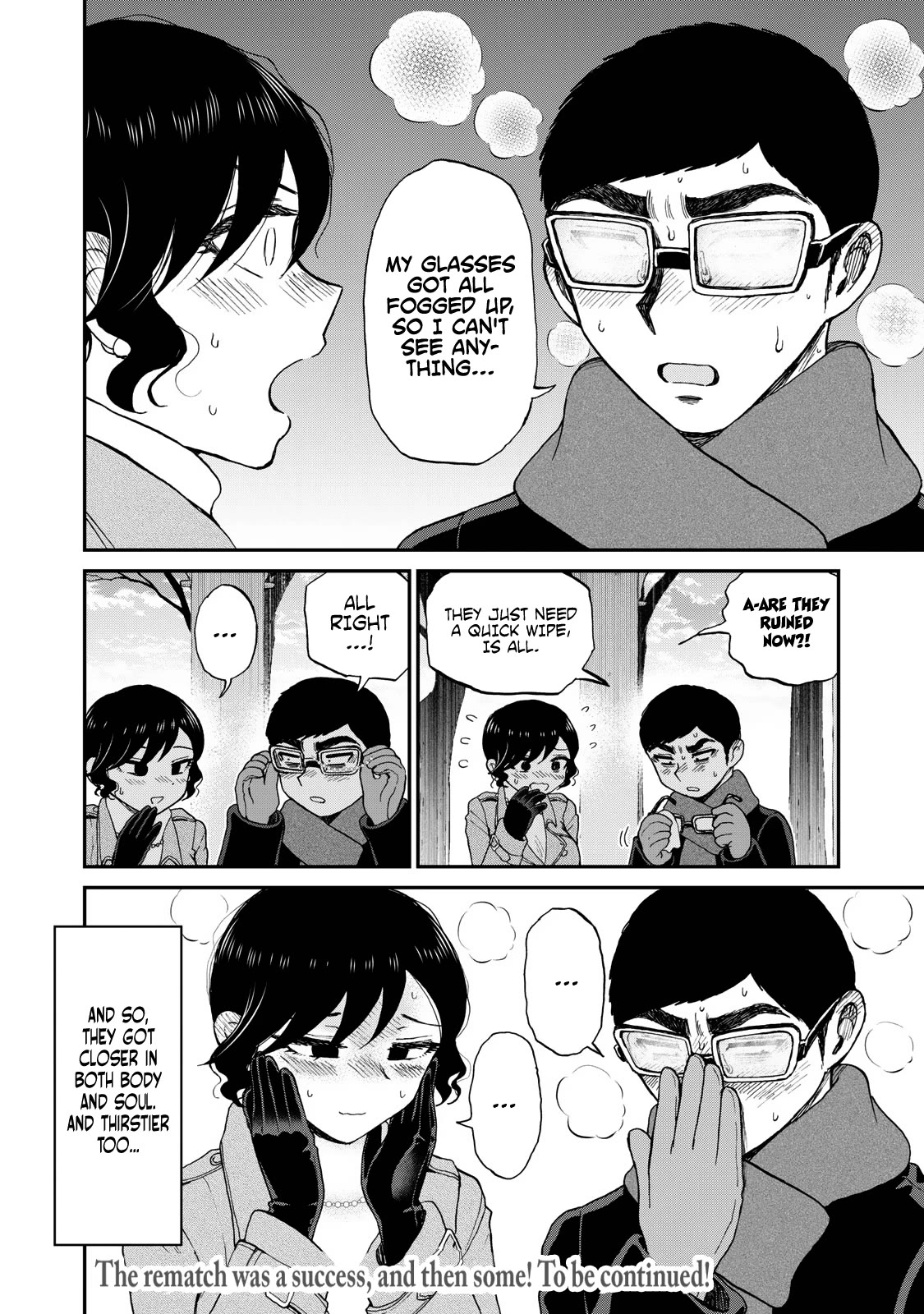 A Rough Lady is Being Deceived Chapter 39 page 24 - Chapter 39: Much Ado about getting adorable