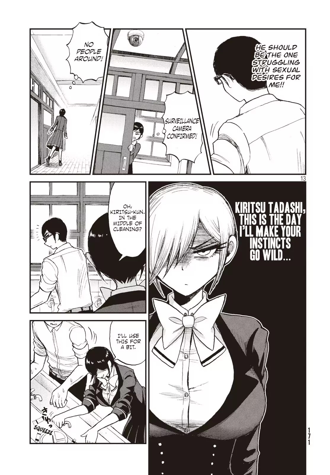 A Rough Lady is Being Deceived Chapter 4 page 13 - Chapter 4: Choosing to aim at your distress