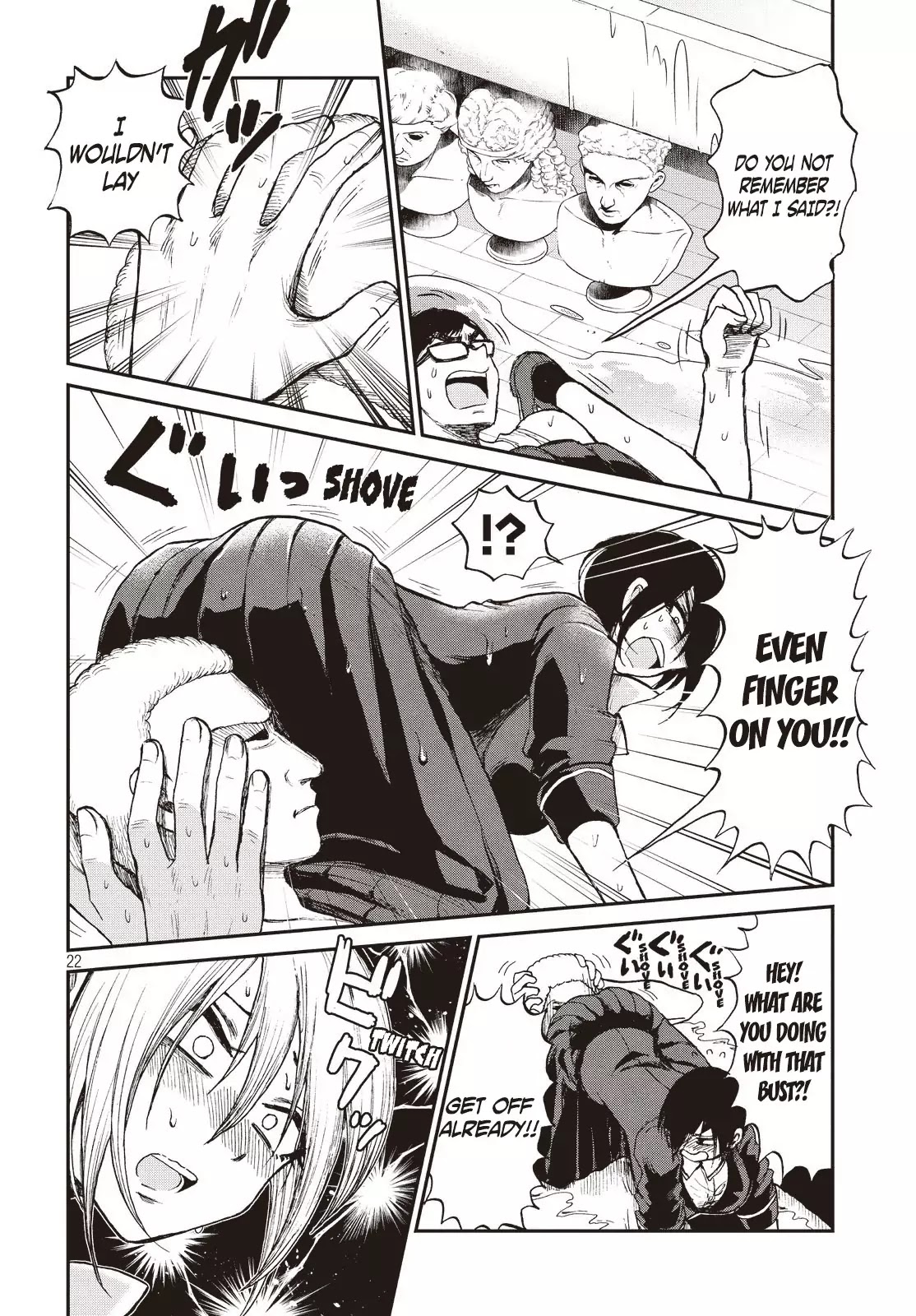 A Rough Lady is Being Deceived Chapter 4 page 22 - Chapter 4: Choosing to aim at your distress