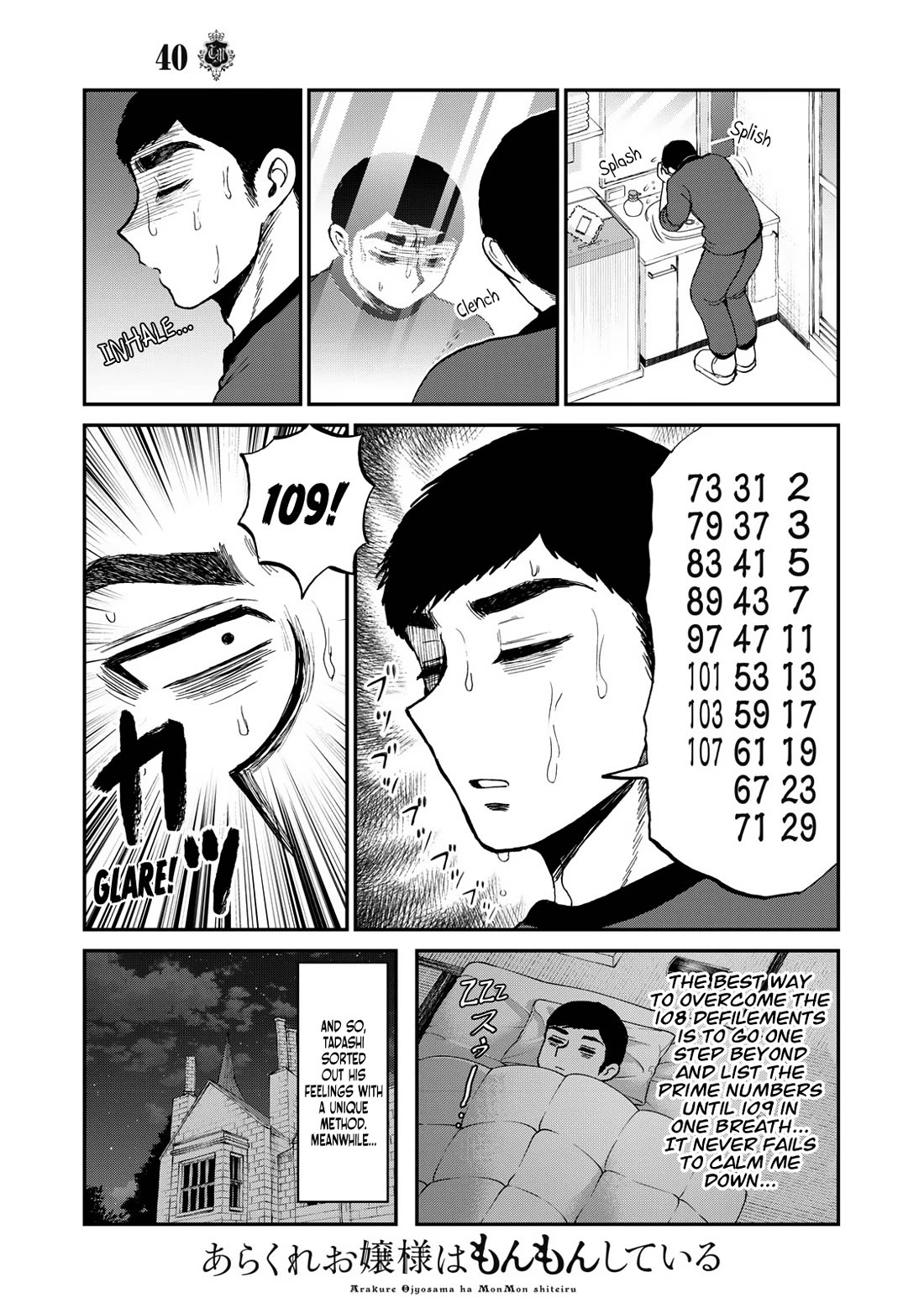 A Rough Lady is Being Deceived Chapter 40 page 5 - Chapter 40: The Staunch Willow and the Pink Petals